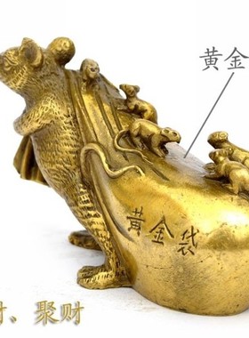 黄铜袋鼠五福临门招财进宝工艺品