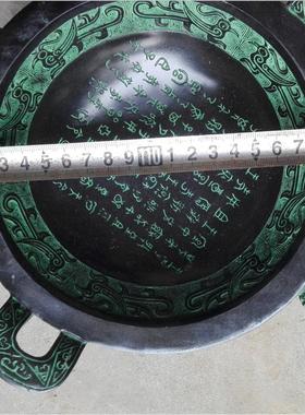 包邮新款聚宝盆青铜器明文古玩