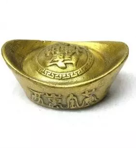 纯铜黄金万两摆件玄关风水元宝