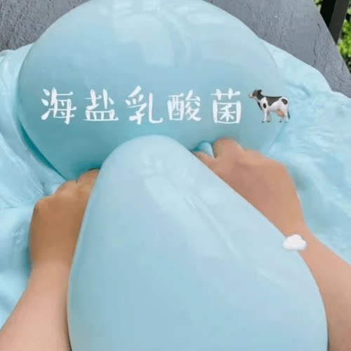 假水抱抱奶超大桶厚实硅胶假水便宜不粘手抱抱奶便宜泥史莱姆无毒 - 图1