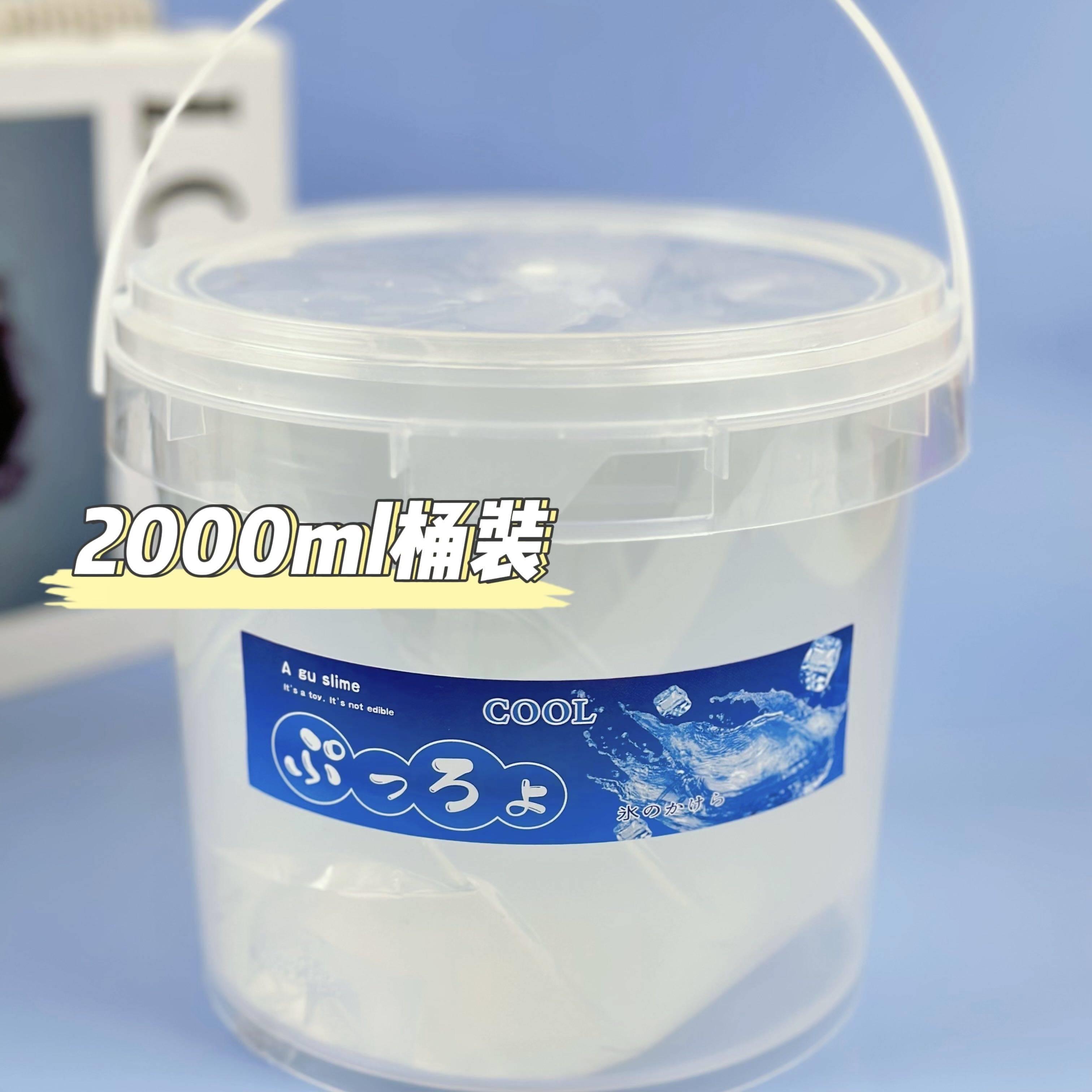 商品详情图片