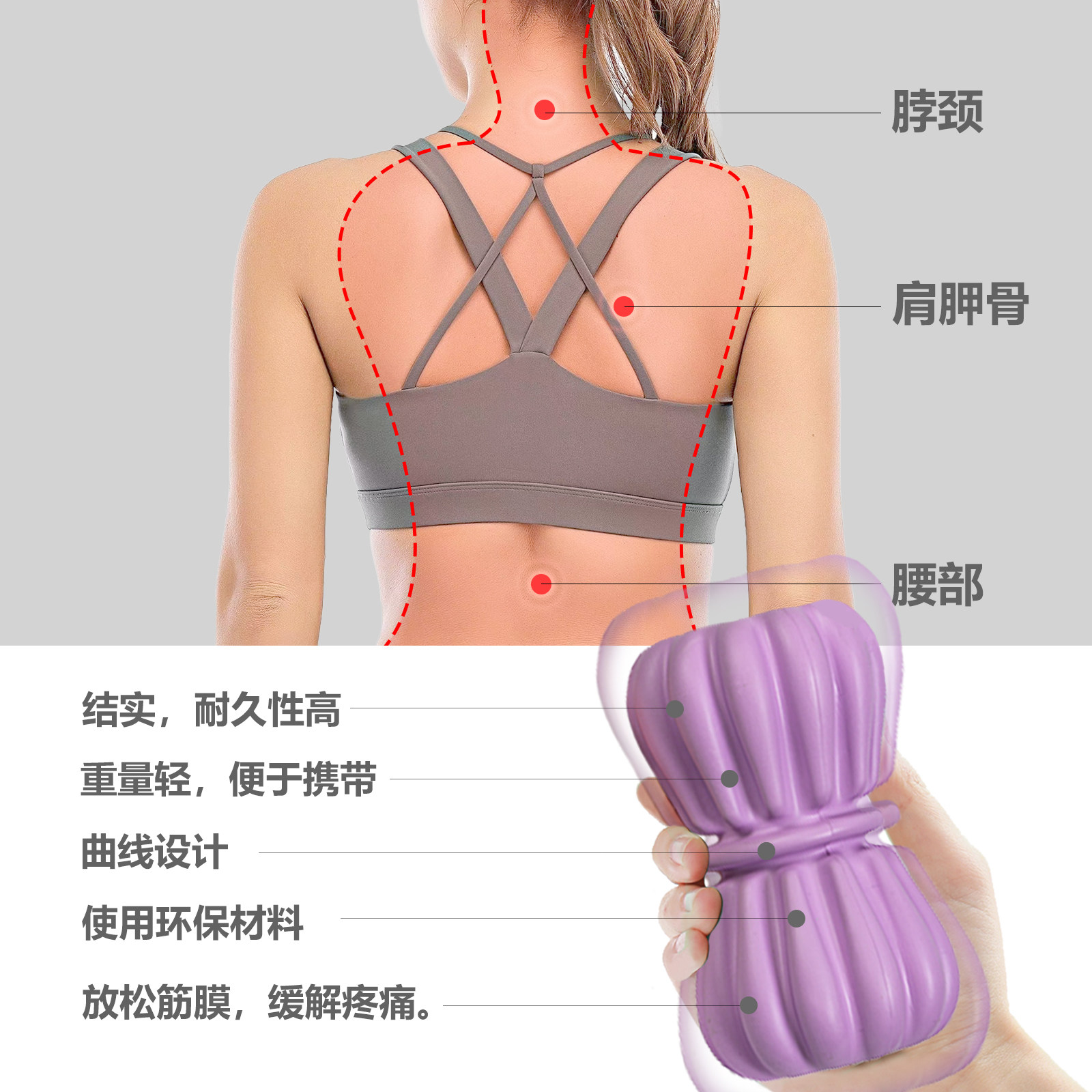 JOZON正品加硬80度花生球蝴蝶球按摩球筋膜球足底穴位肩胛骨专用,淘宝优惠券,粉丝福利购,淘宝优惠卷