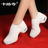 Летние красные дышащие танцующие современные спортивные модные туфли, мягкая подошва