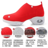 Летние красные дышащие танцующие современные спортивные модные туфли, мягкая подошва