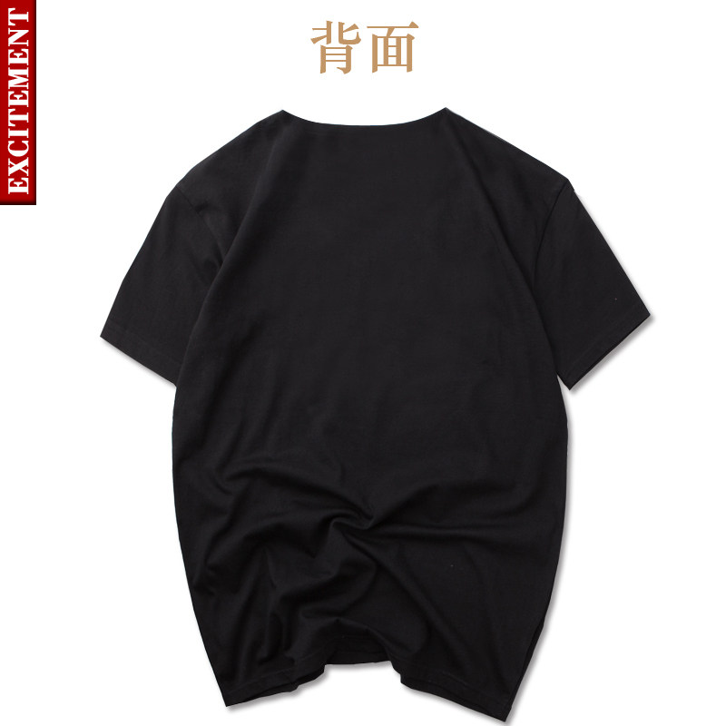 男新款乒乓球系列短袖夏季圆领t恤 excitementT恤