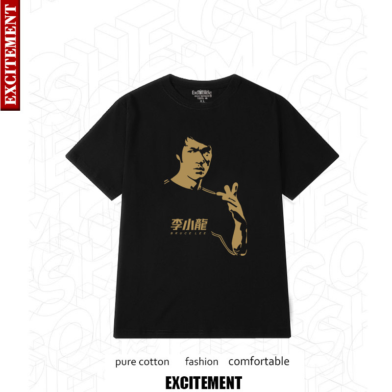 小唐尼钢铁侠复仇者联盟2同款t恤 excitementT恤