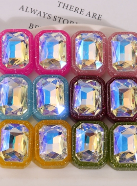 易白白水钻树脂小清新贴片配件