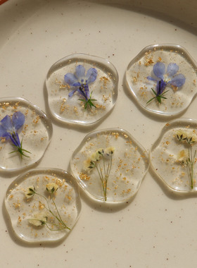 日系滴胶蓝紫色干花水波面树脂配件diy手作耳环女头饰手机壳