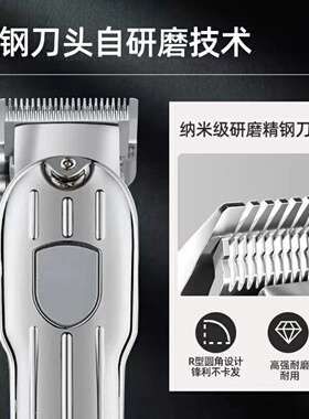 德国电推剪家用自剪头发好用吗？
