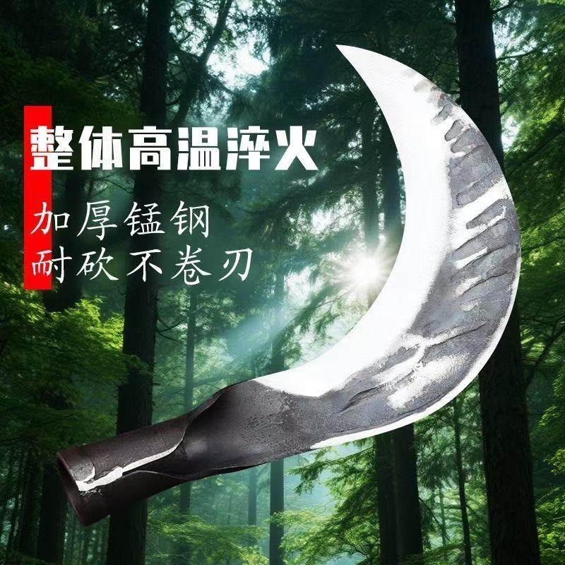 砍柴柴刀砍树高锰钢农用锻打割草工具锰钢弯刀除草劈柴镰刀户外,淘宝优惠券,粉丝福利购,淘宝优惠卷