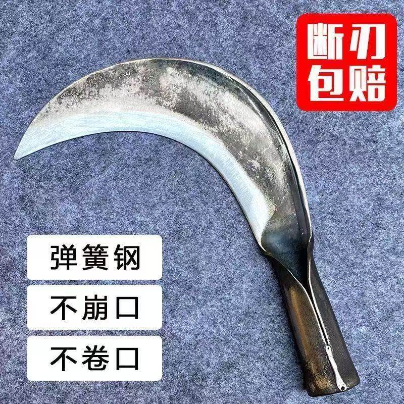 手工锻打除草镰刀割草农用钓鱼锰钢户外砍柴工具砍树柴刀多功能,淘宝优惠券,粉丝福利购,淘宝优惠卷