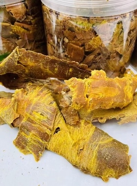 降真香根部黄药膜可以泡水熏香