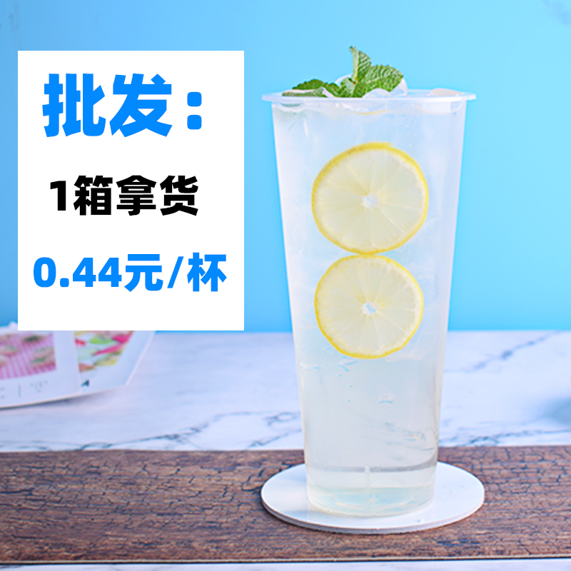 德馨果蜜柠檬水专用糖浆1.32kg手打柠檬奶茶店商用浓浆汁浓缩伴侣 - 图2