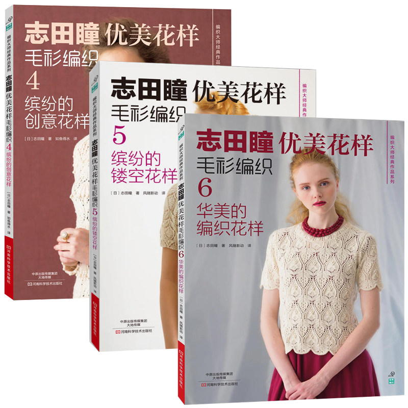 优美图 新人首单立减十元 21年9月 淘宝海外