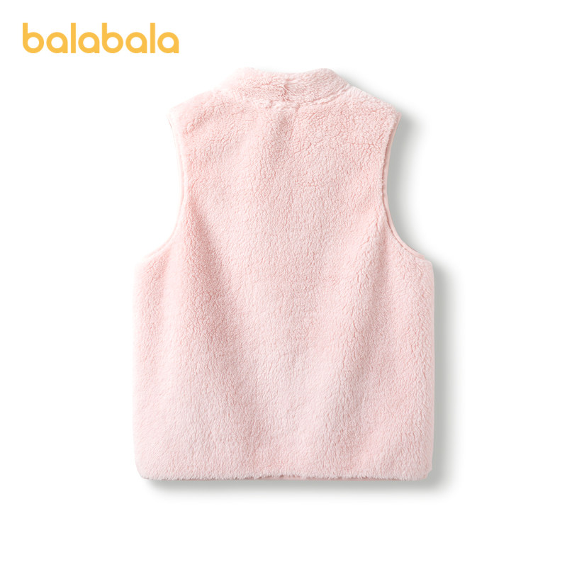 巴拉巴拉童装儿童马甲冬季加厚珊瑚绒宝宝保暖背心男女童加绒外穿,淘宝优惠券,粉丝福利购,淘宝优惠卷