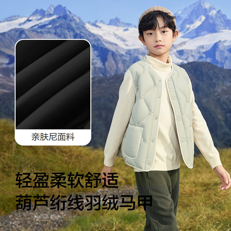 巴拉巴拉balaOne儿童马甲女童男童轻薄外套上衣新款童装2025秋冬,淘宝优惠券,粉丝福利购,淘宝优惠卷