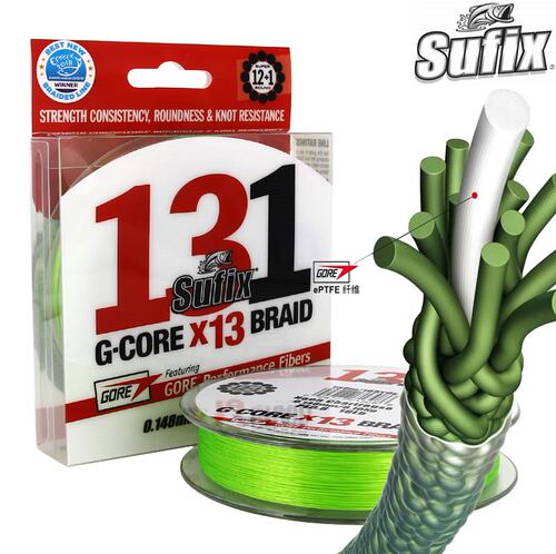 2019款150米Sufix梭飞士BRAIDED 131超级大力马PE线13股编织鱼线 - 图0