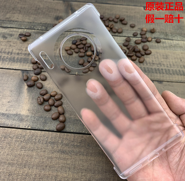 华为mate30pro原装手机壳正品mate30epro原厂保护套原配透明防摔半包硬壳磨砂超薄时尚个性商务男女款潮 - 图1