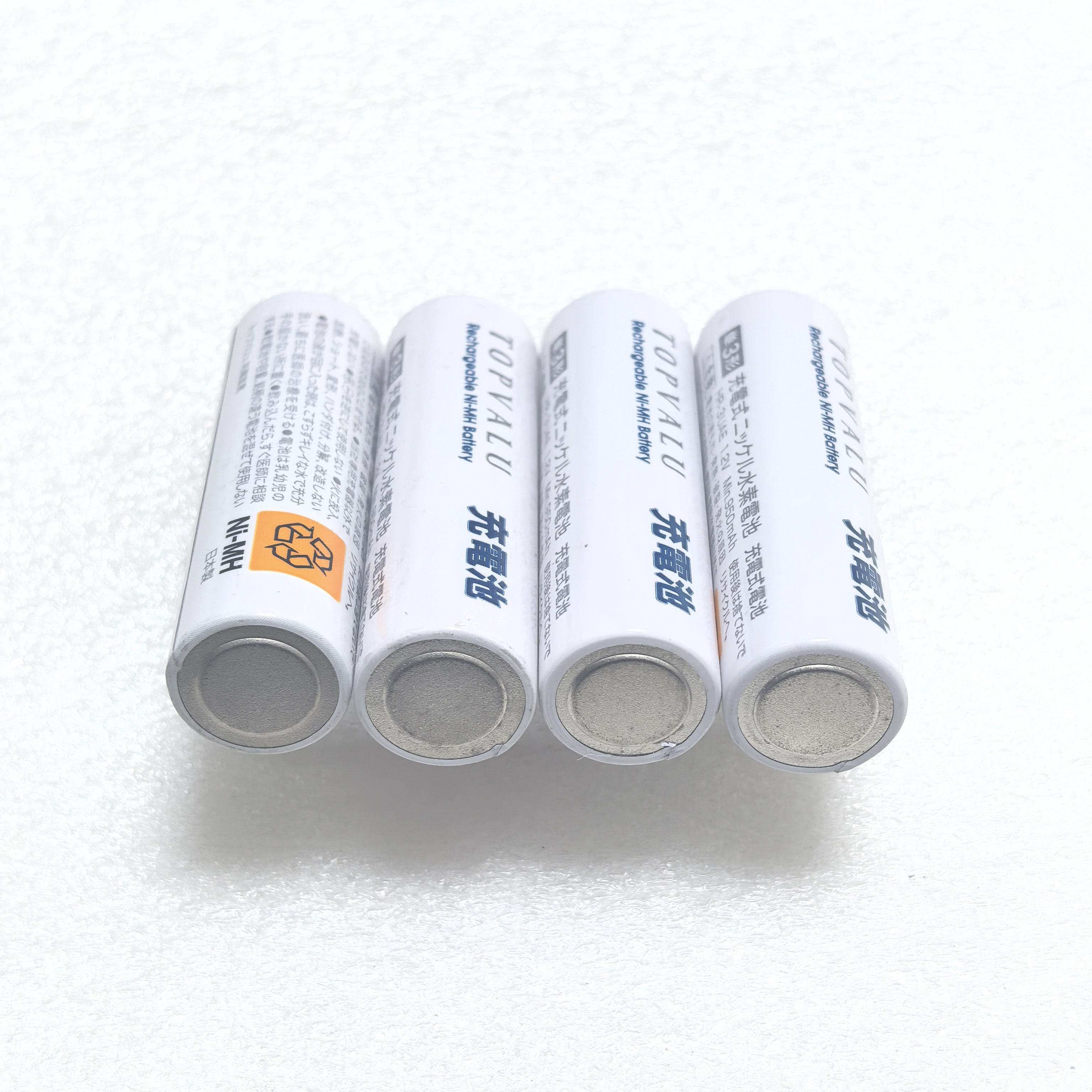 日本产5号AA7号AAA特惠优TOPVALU 镍氢充电电池低放电电池1节价格
