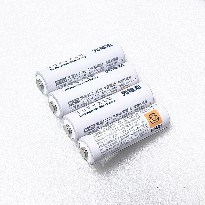 日本产5号AA7号AAA特惠优TOPVALU 镍氢充电电池低放电电池1节价格