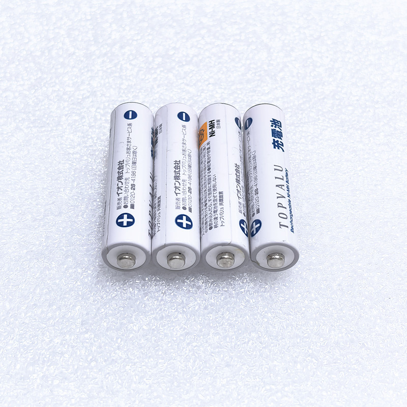 日本产7号AAA特惠优TOPVALU 镍氢充电电池500毫安低放电电池