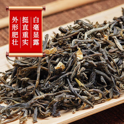 张一元茉莉花茶叶毛尖新茶春茶浓香型老北京口粮茶特种180g金袋装 - 图0