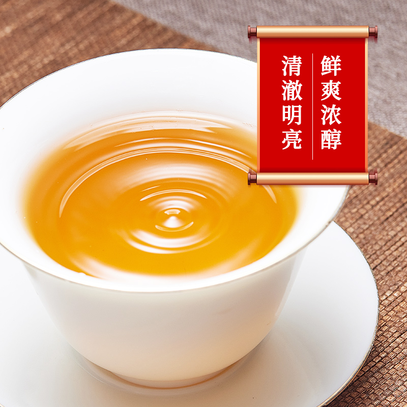 张一元茶叶茉莉花茶茉莉雪峰浓香型春茶新茶八次窨制特级100g罐装 - 图1