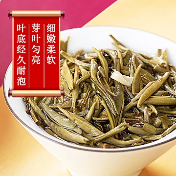 张一元茉莉花茶新春茶400g[2元优惠券]-寻折猪