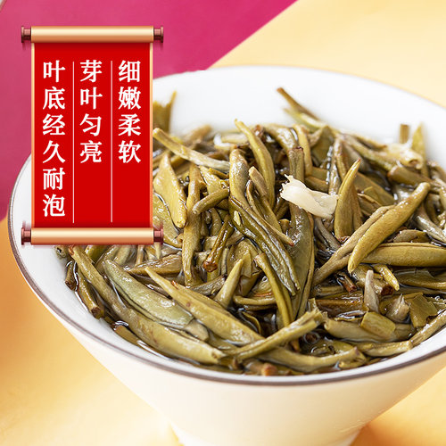 张一元茉莉花茶叶新春茶浓香型伴手礼物老北京礼包特级400g礼盒装 - 图2