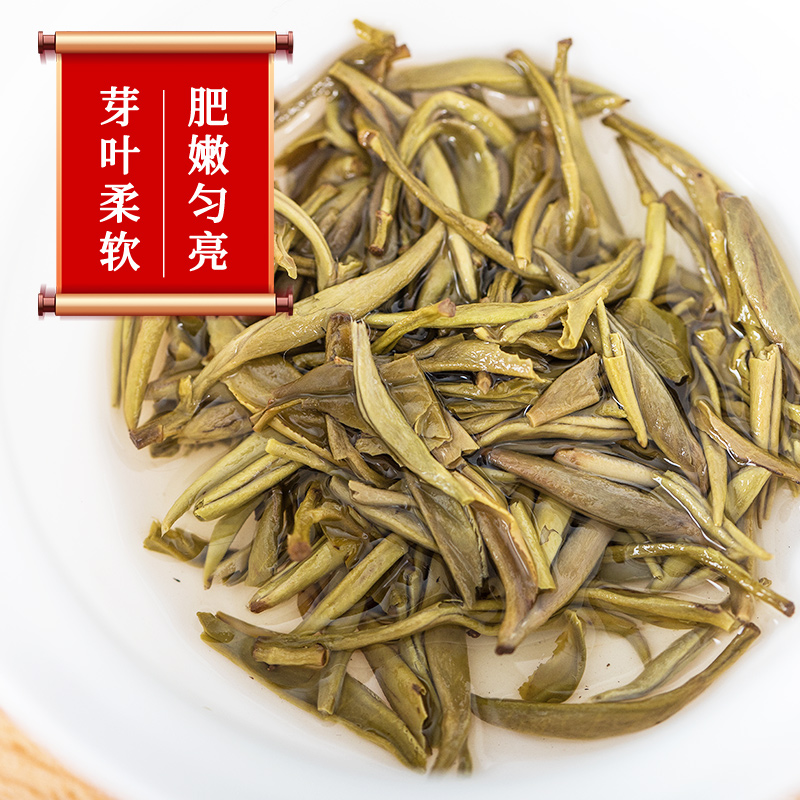 张一元茶叶茉莉花茶茉莉雪峰浓香型春茶新茶八次窨制特级100g罐装 - 图2