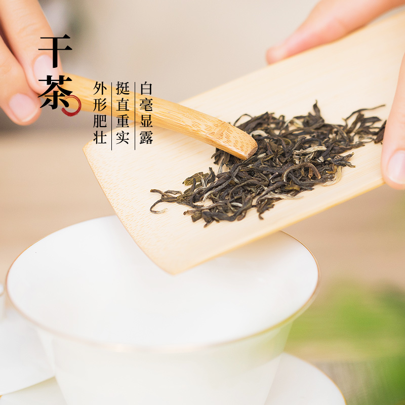 张一元茶叶茉莉花茶茉莉白雪龙(祥瑞福臻)送礼茶礼特级320g礼盒装 - 图1