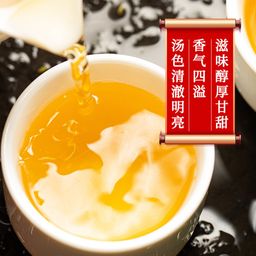 张一元茉莉花茶叶浓香型新春茶老北京伴手礼物440g毛尖香茗组合装 - 图1