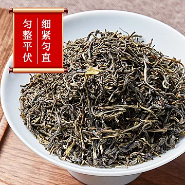 张一元雪龙新春茶340g礼盒装[5元优惠券]-寻折猪