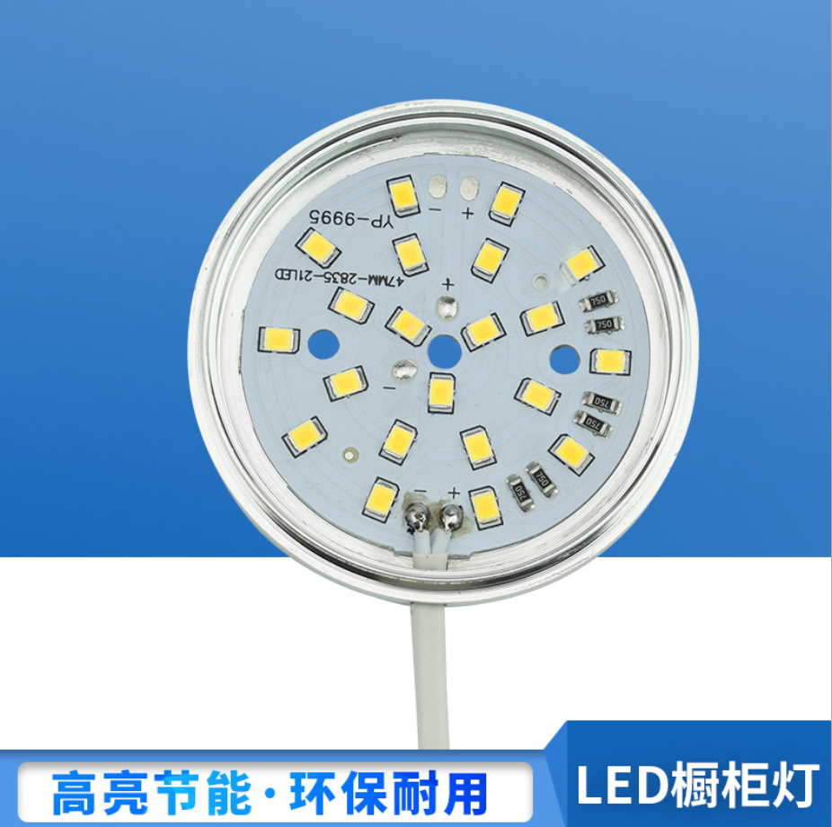 LED橱柜灯1WLED明装小圆灯橱壁灯LED酒柜灯现货供应橱窗灯12V - 图0