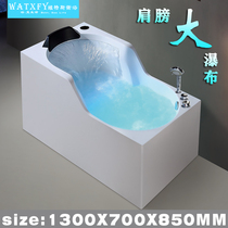 Vitrssurfing Massage Sitting bathtub Home Small family type intelligent thermostatic heating Bubble Shoulder waterfall tub