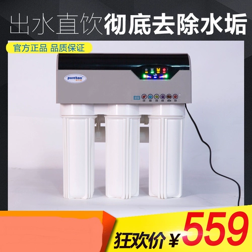 Пурканг 6 -й уровень дома RO Обратный осмос Очистка чистого очистителя воды