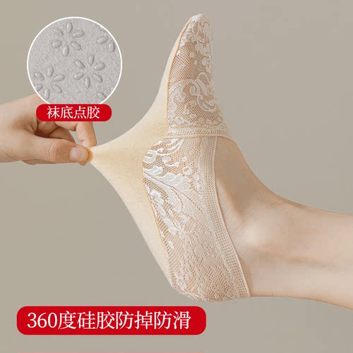 船袜女蕾丝夏季薄款冰丝防滑不掉跟高跟鞋短袜子纯棉浅口隐形袜套 - 图3