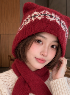 费尔岛针织猫耳围巾一体帽女款