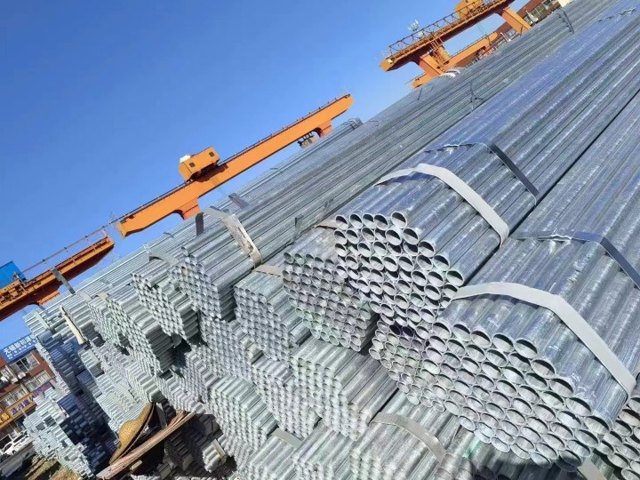 sc穿线镀锌钢管，华岐友发正大金州国强 - 图1