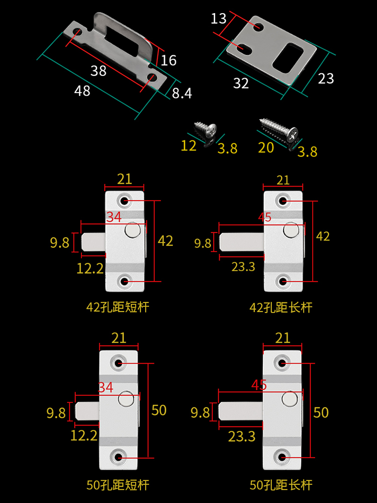 移门锁扣卡扣弹簧插销门栓卫生间推拉门锁无框阳台玻璃窗配件搭扣 - 图2