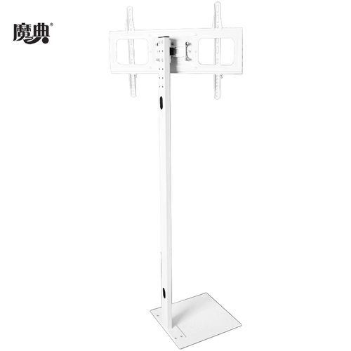 魔典 ТВ -посадочная стойка