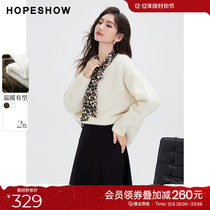 Red sleeves milk fufu Lazy Sweaters Winter 2023 New ladies Falling Shoulder V neckline white sweet and thin-knitted sweatshirt