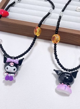 正版三丽鸥授权原创库洛米黑色串珠项链甜酷风颈链可爱卡通项链