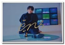 February 2019 Seventeen Full Round You WONWOO Autographsigned Photo A