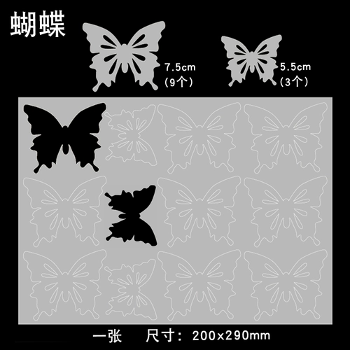 Борьба горячая пленка предварительно преднамеренная трехмерная золотая рыбка цветы