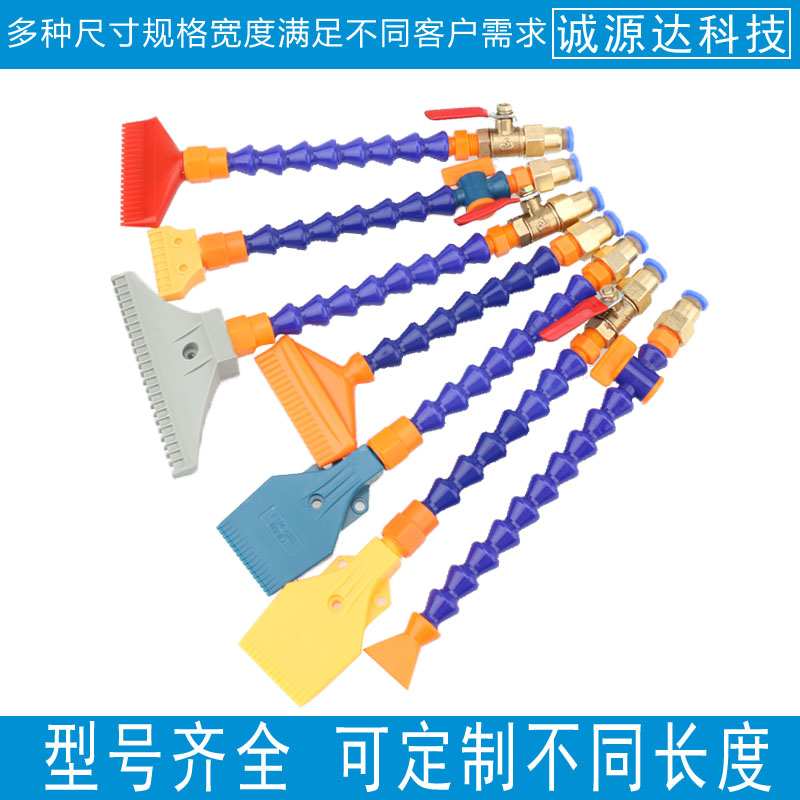 带阀门竹节吹风喷嘴风刀喷嘴梳型压缩空气F型风刀吹气吹扫喷嘴 - 图0