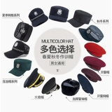 Hat Qiu мужской левок