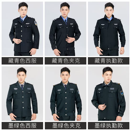 2011 новый стиль костюм мужской осень yongxu 0 Системная рукава