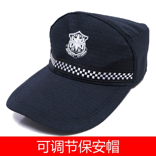 Hat Qiu мужской левок