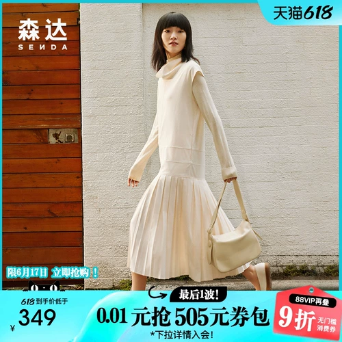 Senda Super Soft Loafer обувь женская обувь весна и осень -стиль торговых центров такая же матери и туфли какао квартира для одиночной обувь 4cfb7aa4